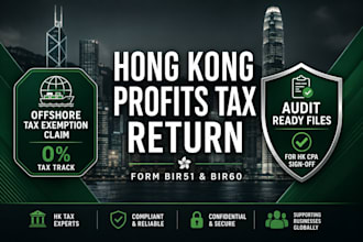 prepare hong kong profits tax return and bir51 compliance