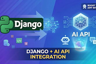 integrate ai API into your software