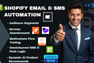 configure shopify email and SMS automation flows to boost sales and retention