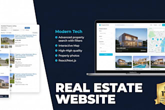 build a real estate property portal with mls integration