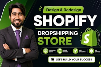 do shopify brand store design, new brand launch, or redesign existing website