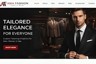 design redesign wix luxury tailoring website bespoke tailoring website fashion