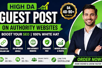 publish guest posts on high authority news websites with dofollow backlinks
