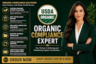prepare usda nop organic certification OSP documents