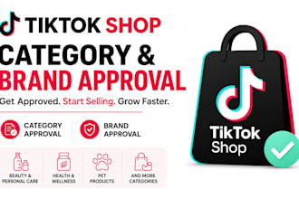 do tiktok shop category approval in beauty and personal care