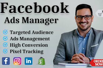 be your facebook ads manager