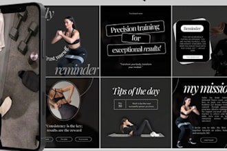 design health fitness ebook, pdf lead magnet, gym book, workout plan