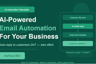 set up an ai automated email response system for your business