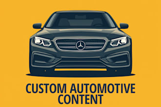write a blog or article on an automotive topic