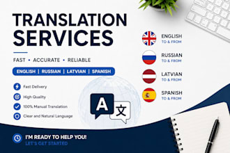 translate texts between english, russian, latvian and spanish
