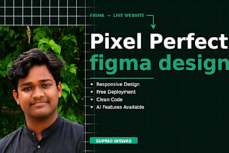 build your figma website design with free deployment