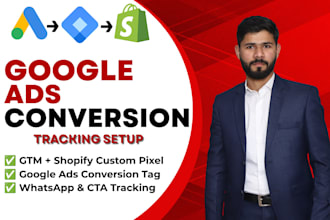 setup google ads conversion tracking on shopify via GTM and custom pixel