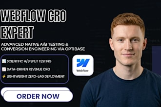 integrate webflow with optibase for ab testing and cro webflow migration