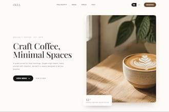 design a high performance landing page with clean code