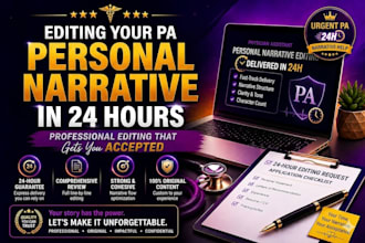 edit your physician assistant personal narrative in 24 hours