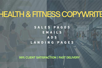 write high converting copywriting for fitness and health