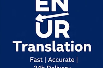 translate english to urdu and urdu to english accurately