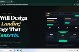 build a fast mobile ready HTML landing page for your business