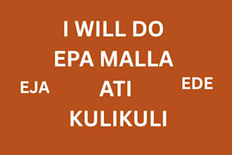 do epa malla ati kulikuli for you