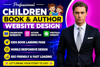 children book website, author ebook site, portfolio website, kids book page