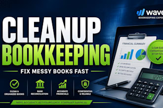clean up and fix your wave bookkeeping fast