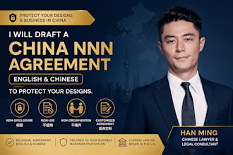 be your chinese lawyer, draft a china nnn agreement in both english and chinese