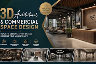 design realistic 3d commercial spaces redesign studios and showrooms design