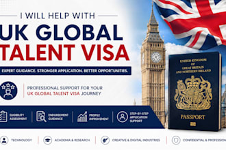 help with UK global talent visa