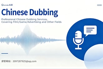 do professional chinese voice over mandarin female