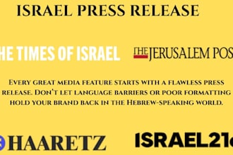 write and distribute your israel press release to top leading israeli news sites