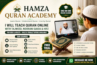 teach quran online with tajweed, noorani qaida