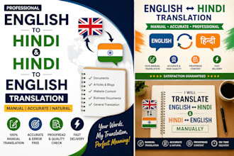 translate english to hindi and hindi to english manually