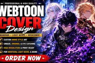draw webtoon cover design light novel cover art manhwa webcomic art