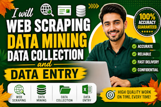 online data entry jobs