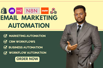 build n8n email automation for gohighlevel, hubspot, zoho CRM, salesforce