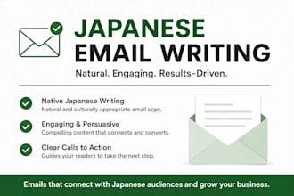 write japanese email sequences and newsletters