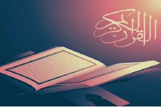 teach nazra quran online to kids with proper tajweed