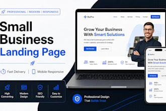 build a small business landing page with contact form