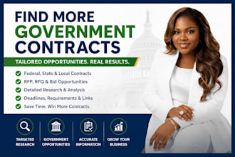 research US federal, state and local government contract opportunities