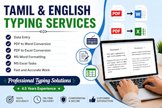 do fast tamil and english typing