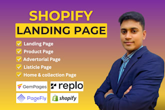 design shopify landing page cro using replo, gempages, pagefly