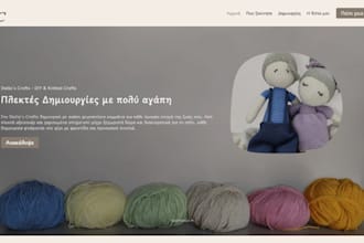 build a small website with elementor