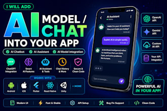 add ai model, ai chatbot, or chatgpt into your app