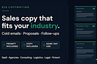 write b2b sales email sequences for your specific industry