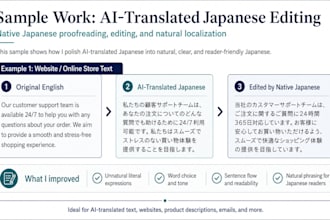 edit ai translated japanese to sound natural and native