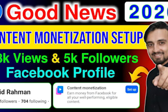 complete facebook page monetization criteria