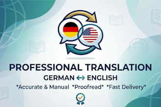 translation 2 languages english and german