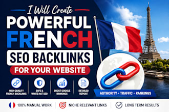 create powerful french SEO backlinks for your website