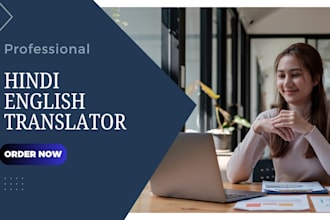 translate english to hindi and hindi to english professionally