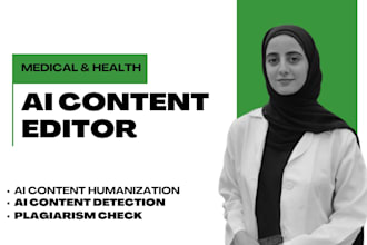 manually humanize ai content, edit and rewrite ai generated content